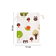 photo-2963308