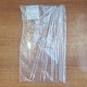photo-2975763