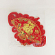 photo-2962871