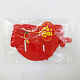 photo-2952534