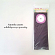 photo-2950421