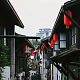 photo-2929718