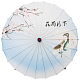 photo-2935938